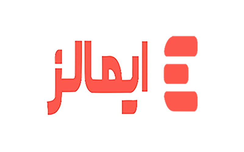 دارایدک در ایمالز