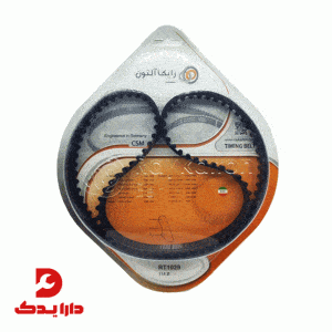 تسمه تایم دنا پلاس