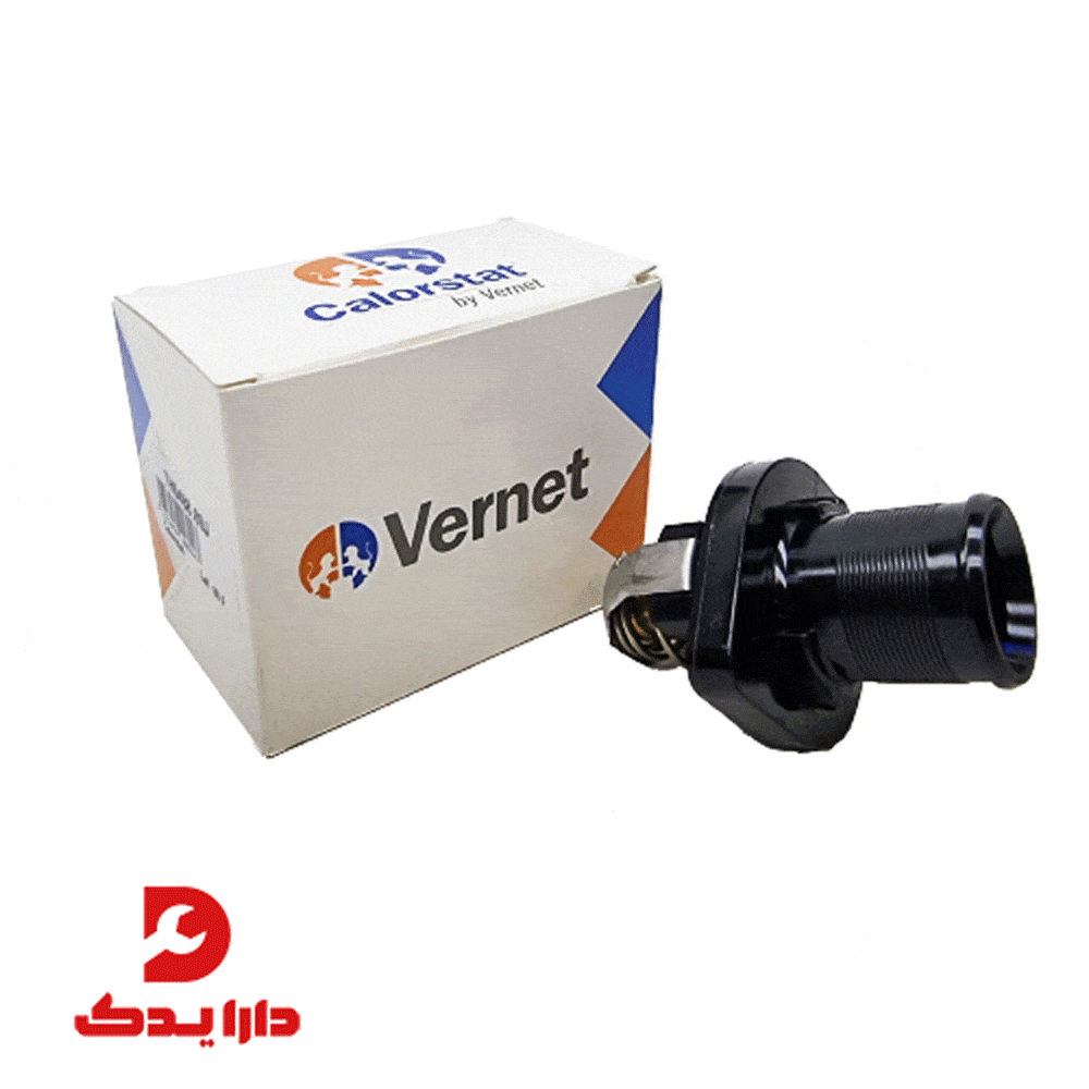 ترموستات ورنت (VERNET) 89 درجه مناسب برای پژو 206