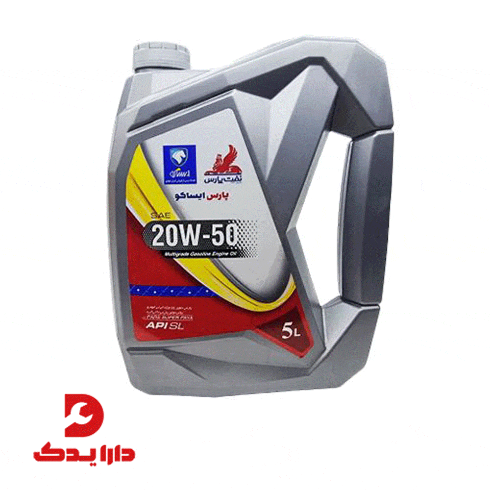 روغن موتور 20w50 SL با حجم 5 لیتر شرکتی ایساکو مناسب برای پژو پارس سال