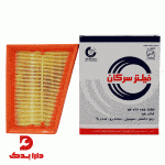 فیلتر هوا سرکان