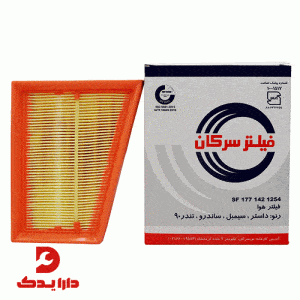 فیلتر هوا سرکان