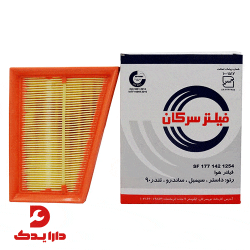 فیلتر هوا سرکان