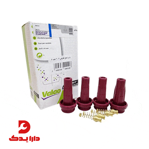بوت وایر شمع تقویتی والئو Valeo