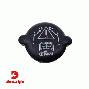 درب رادیاتور سمند 