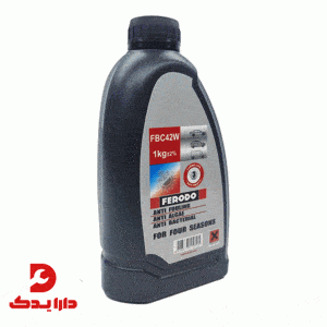 ضد یخ آبی بنز و بی‌ام‌و فردو