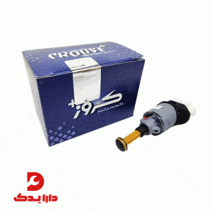 سوییچ الکتریکی استپ ترمز سورن 4 پایه