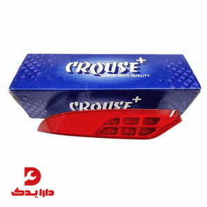 چراغ مه شکن عقب پژو 207 صندوق دار