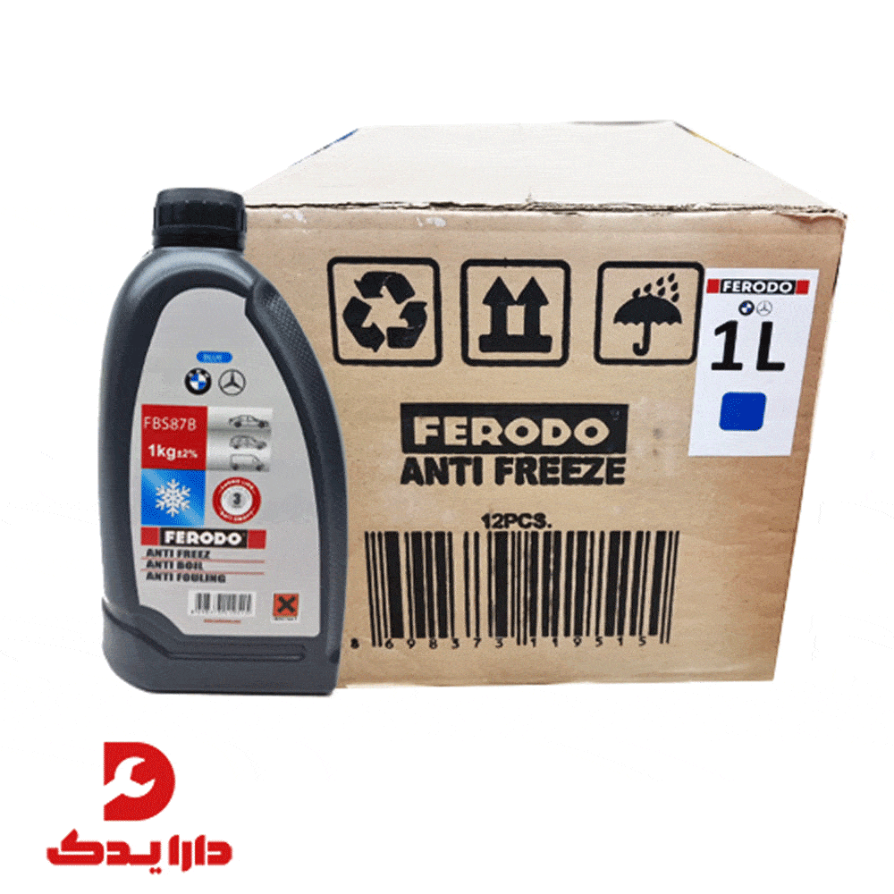 ضد یخ آبی فردو 1 کیلوگرمی  مناسب برای خودروهای بنز و بی‌ام‌و