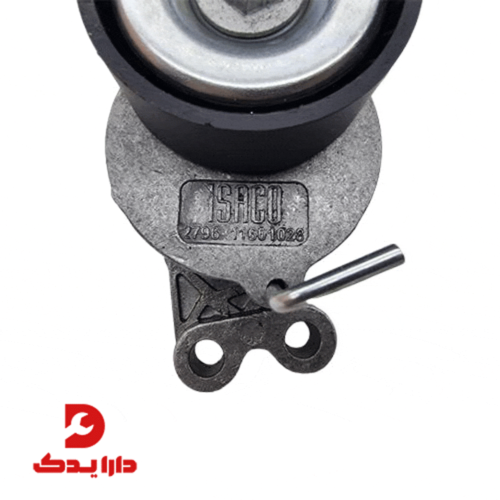 غلتک تسمه سفت کن دینام (آلترناتور) شرکتی ایساکو مناسب برای پژو 206 - Image 4