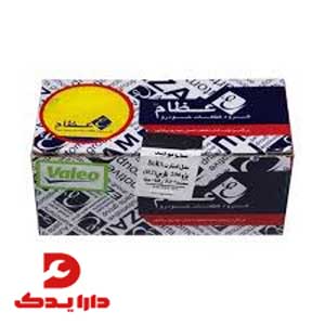 استارت عظام