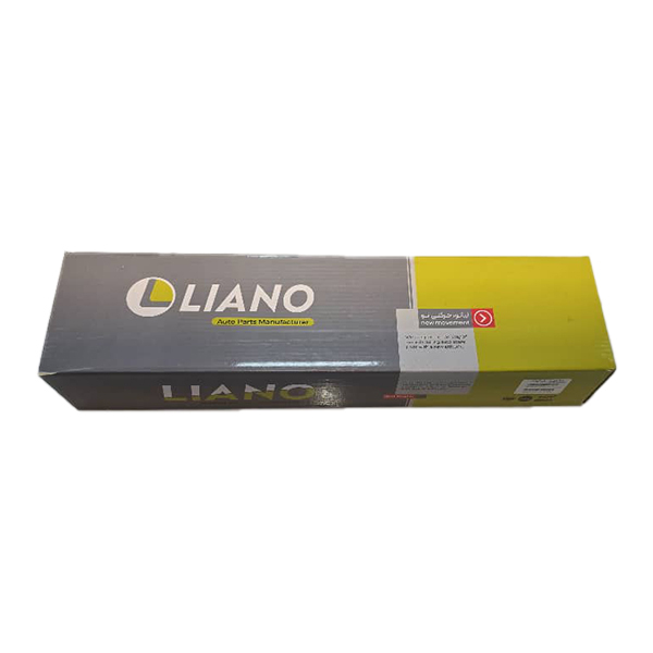 سیبک فرمان راست لیانو کد 5047 مناسب برای پراید سیبک فرمان راست لیانو کد 5047 مناسب برای پراید