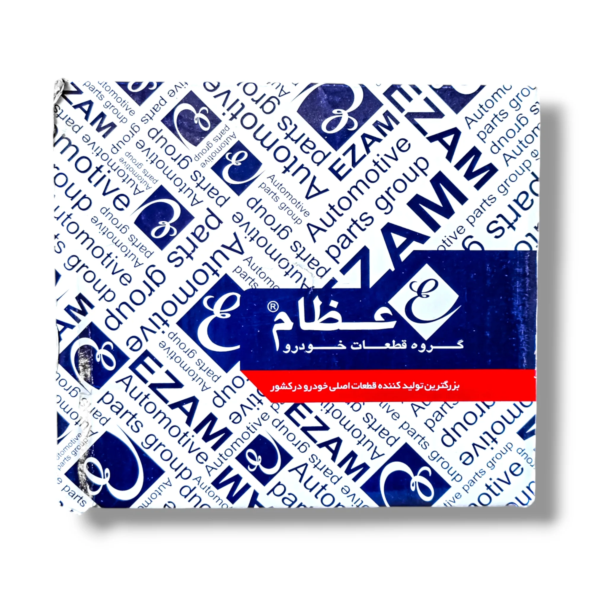 توپی چرخ جلو عظام مدل 1Piece.New مناسب برای پراید