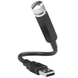 چراغ تزیینی سقف خودرو هارمن کد 01
