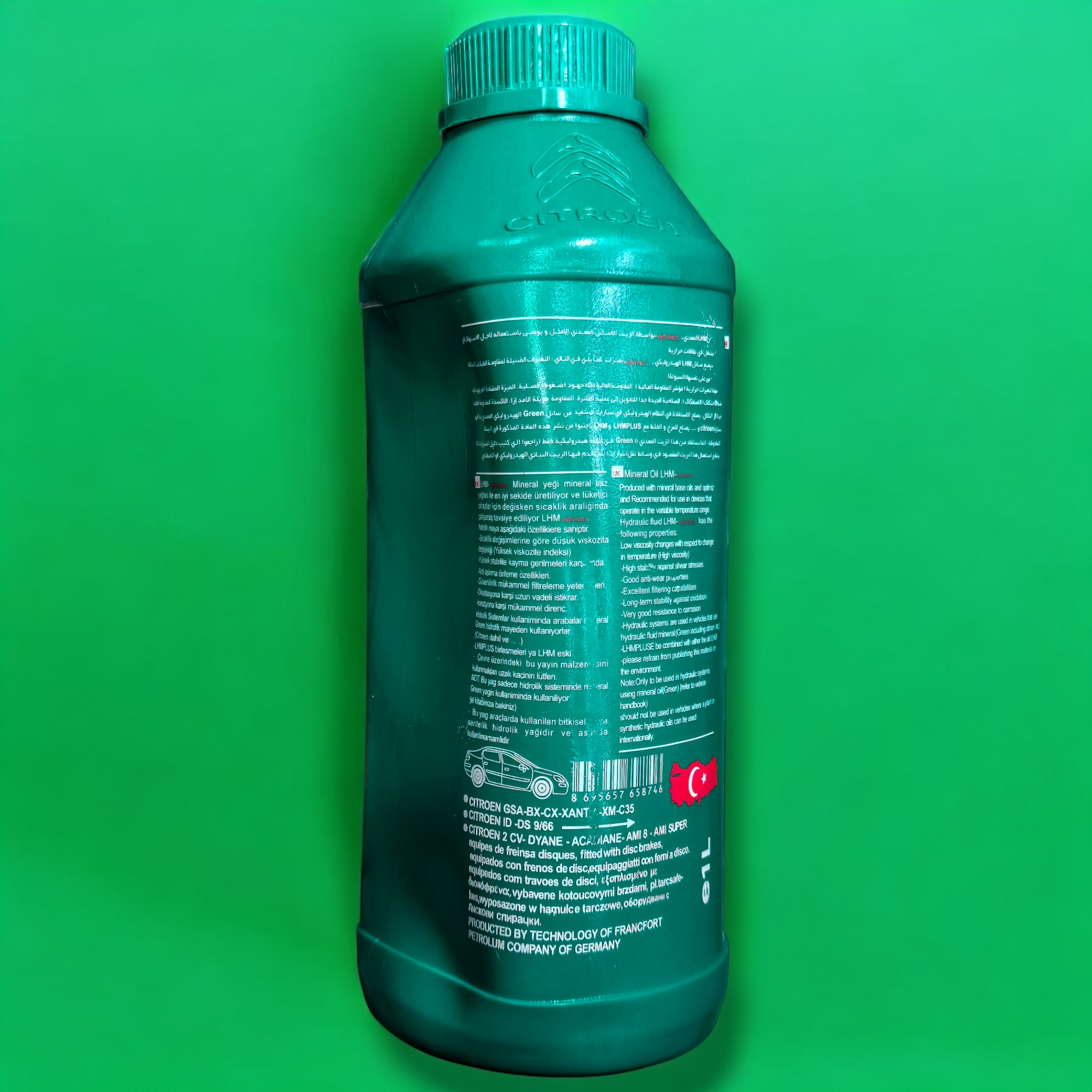 روغن هیدرولیک ماروکس مدل LHM حجم 1 لیتر مناسب برای سیتروئن زانتیا روغن هیدرولیک ماروکس مدل LHM حجم 1 لیتر مناسب برای سیتروئن زانتیا