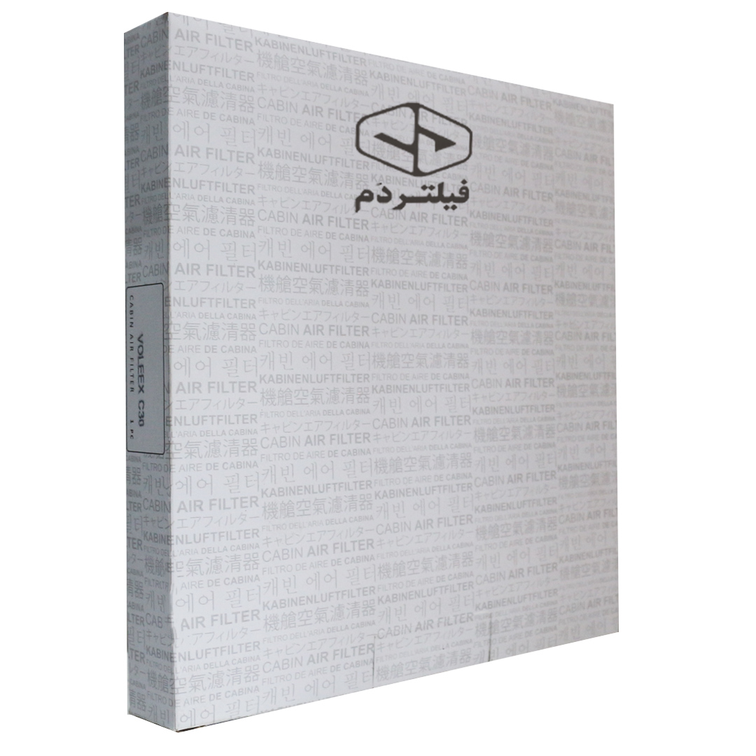فیلتر کابین فیلتر دم کد 72880-AJ000 مناسب برای ولکس C30 فیلتر کابین فیلتر دم کد 72880-AJ000 مناسب برای ولکس C30
