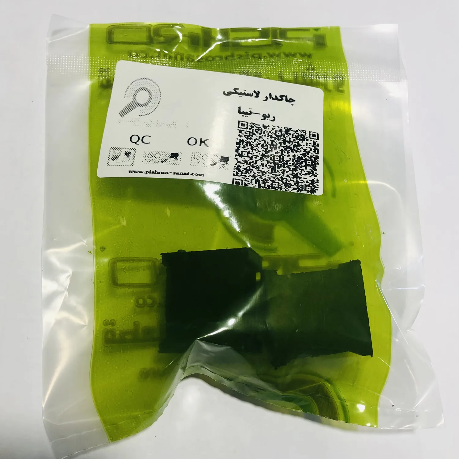 لاستیک چاکدار پیشرو صنعت امیر سهند مدل PS-10071 بسته 2 عددی مناسب برای تیبا