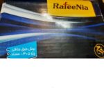 بوش جناقی پژو 405 رفیع نیا