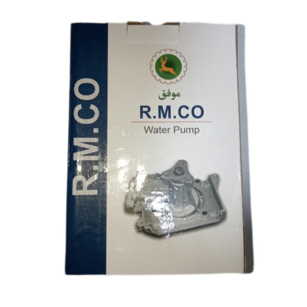 واترپمپ آر ام کو مدل موفق Quality کد rmco070 مناسب برای پراید و تیبا