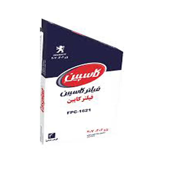 فیلتر کابین کاسپین مدل FPC-1621 مناسب برای 206 و 207 فیلتر کابین کاسپین مدل FPC-1621 مناسب برای 206 و 207
