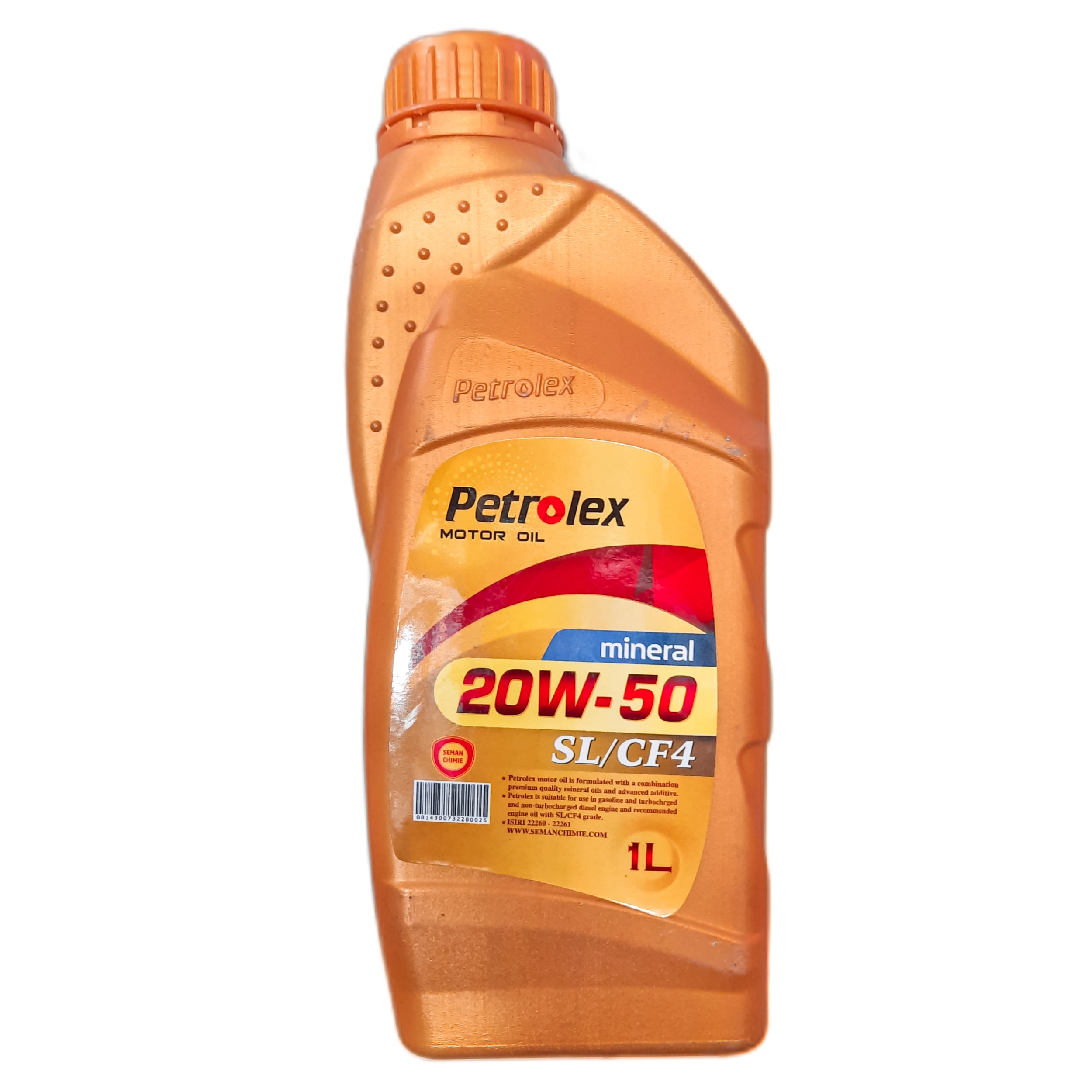روغن موتور خودرو بنزینی، دیزلی پترولکس مدل 20W50 SL/CF4 SL/CF-4 20W-50 حجم 1 لیتر روغن موتور خودرو بنزینی، دیزلی پترولکس مدل 20W50 SL/CF4 SL/CF-4 20W-50 حجم 1 لیتر