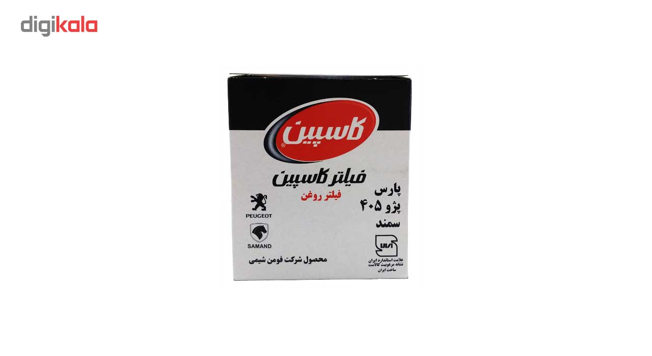 فیلتر روغن خودروی کاسپین مدل FW-815 مناسب برای سورن فیلتر روغن خودروی کاسپین مدل FW-815 مناسب برای سورن