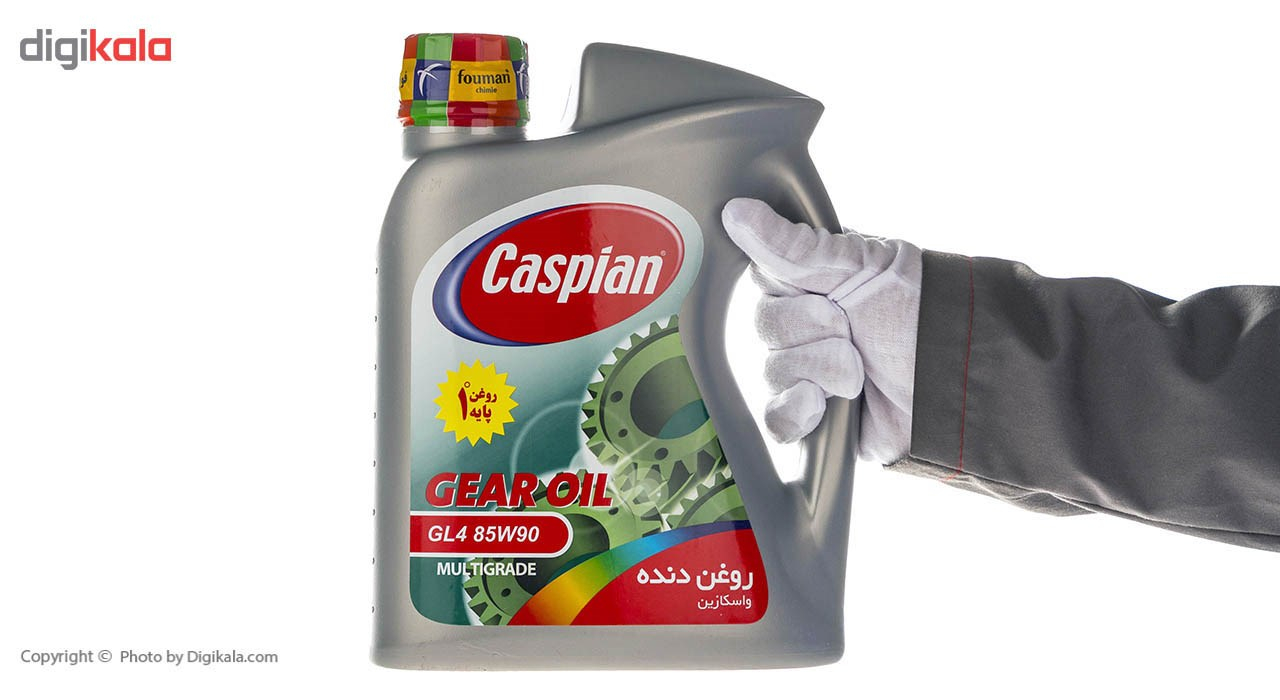 روغن گیربکس خودرو کاسپین مدل GL4 85W90 حجم 1.9 لیتر روغن گیربکس خودرو کاسپین مدل GL4 85W90 حجم 1.9 لیتر