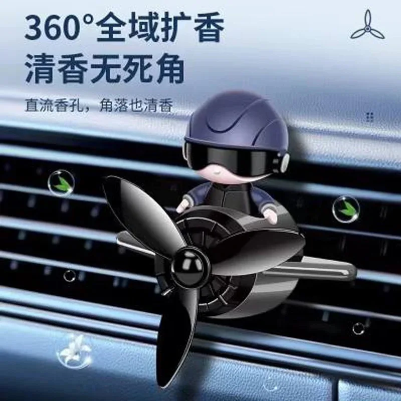 خوشبوکننده خودرو چیکال مدل خلبان جت کد P-739-BLK مناسب انواع خودرو