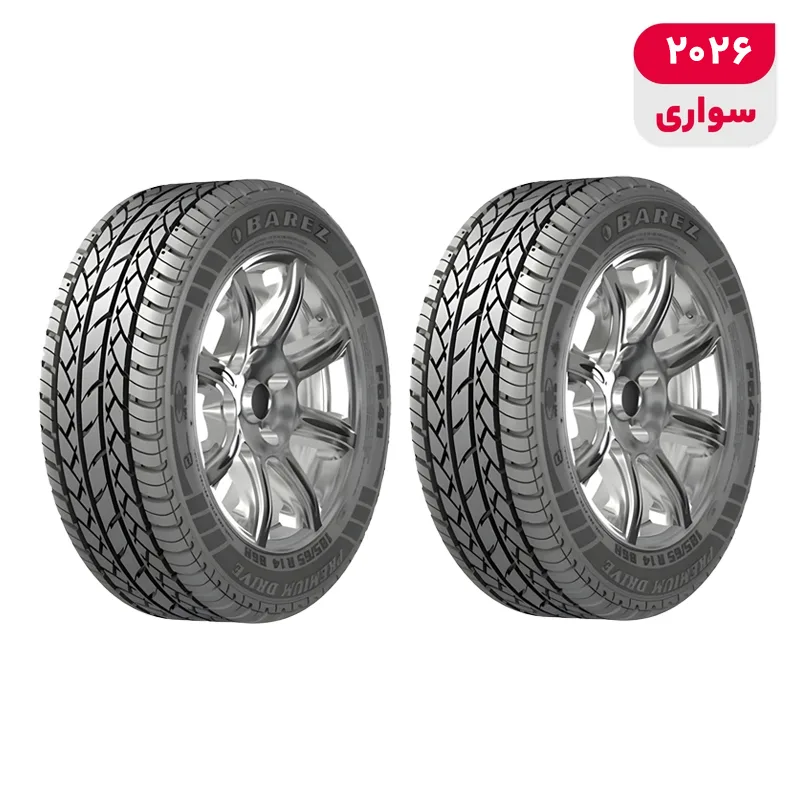 لاستیک خودرو بارز مدل P648 سایز 13 / 65 / 165 میلیمتر تولید سال 2026 - 2 حلقه