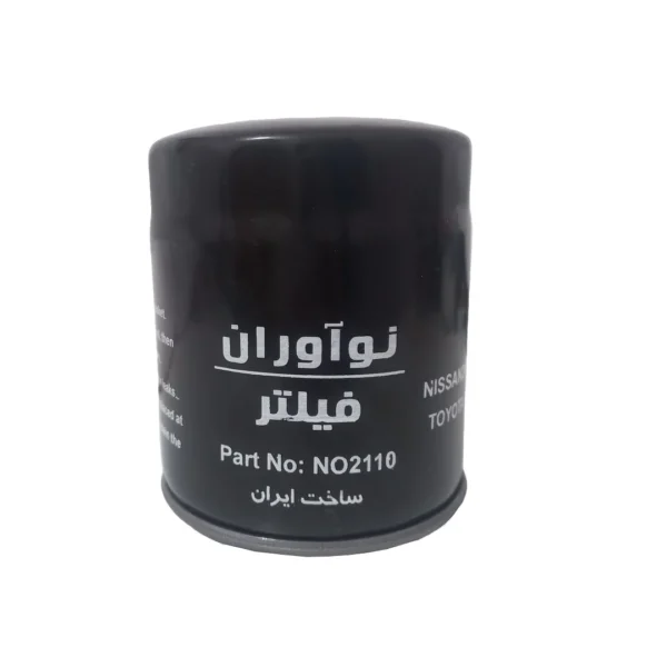فیلتر روغن خودرو نوآوران مدل NO2110 مناسب نیسان پاترول 4 سیلندر