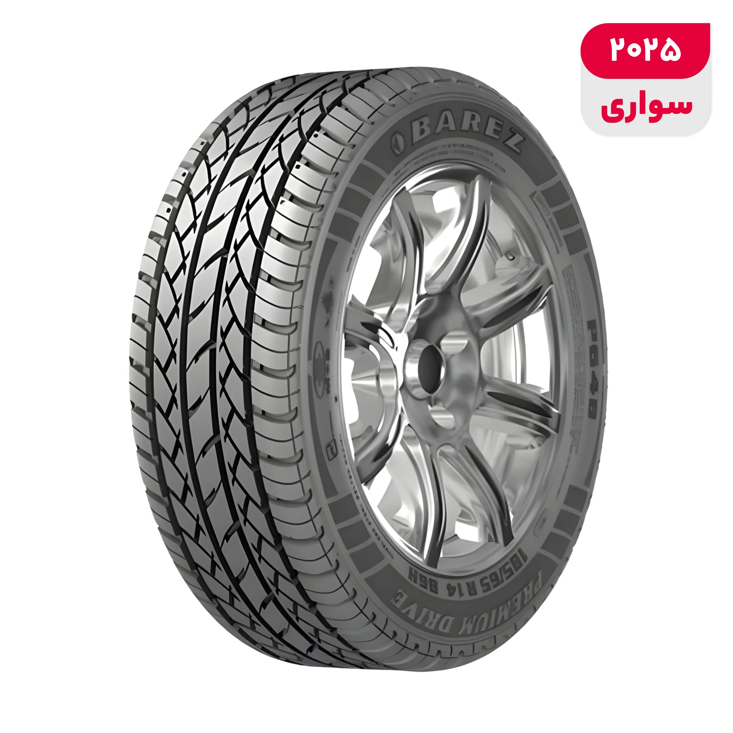 لاستیک خودرو بارز مدل Permium Drive P648 سایز 14 / 65 / 185 میلیمتر تولید سال 2025 - 1 حلقه